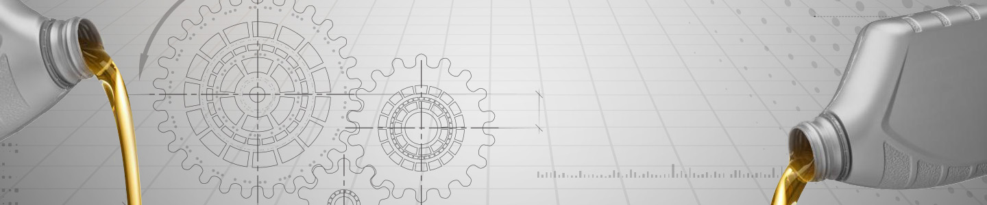 特種潤滑油
